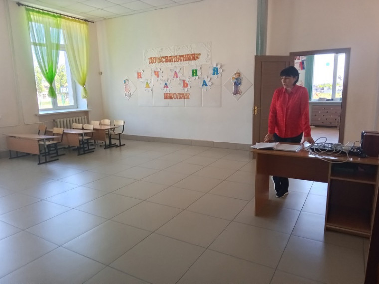 Пришкольный лагерь.