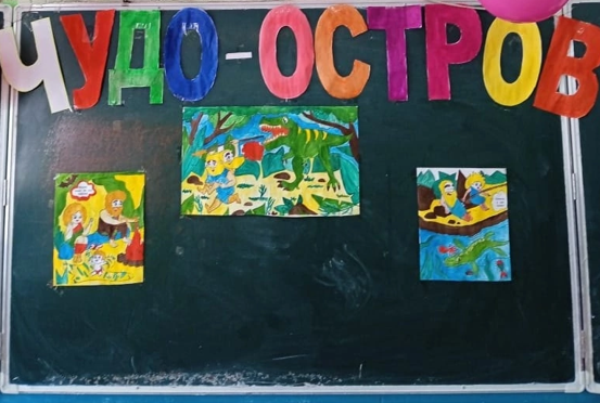 Открытие лагеря в филиале "Лесная ООШ " МБОУ "Устьянская СОШ".