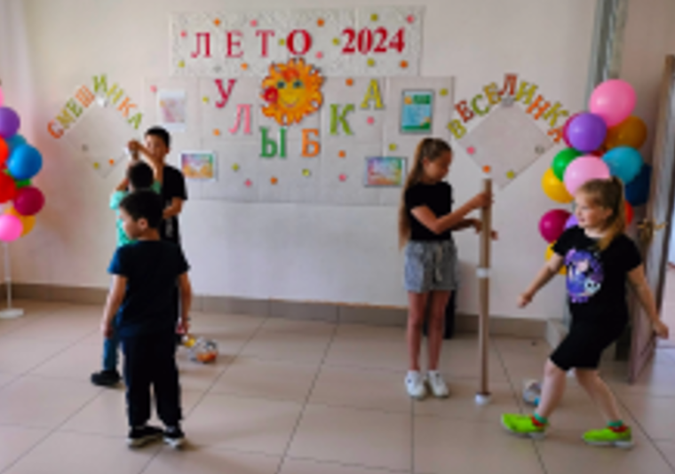 Открытие лагеря " МБОУ "Устьянская СОШ".
