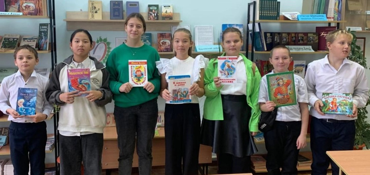 Осенние каникулы в библиотеке.