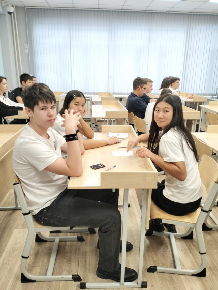 конкурс юных физиков для учащихся 8-9 классов..