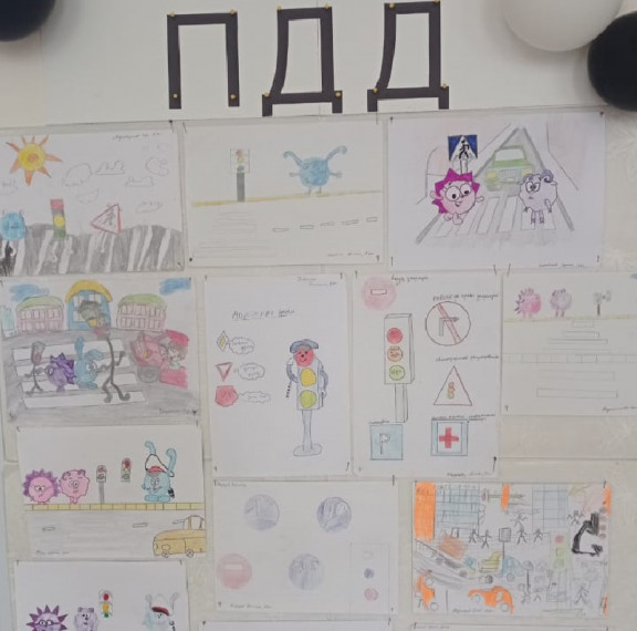 Знай правила дорожного движения, как таблицу умножения!»..
