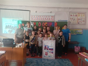 День России..