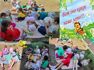 «Весёлый улей»!.