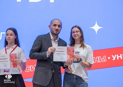 УНИВЕРСИТЕТСКИЕ СМЕНЫ.